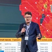 Цена фото №56650 в высоком разрешении без лого за 197 ₽.<br />Кликните, чтобы написать нам или оплатить картой через ChronoPay.