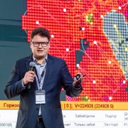 Цена фото №56651 в высоком разрешении без лого за 197 ₽.<br />Кликните, чтобы написать нам или оплатить картой через ChronoPay.