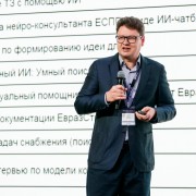 Цена фото №56631 в высоком разрешении без лого за 197 ₽.<br />Кликните, чтобы написать нам или оплатить картой через ChronoPay.