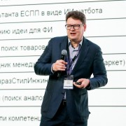 Цена фото №56634 в высоком разрешении без лого за 197 ₽.<br />Кликните, чтобы написать нам или оплатить картой через ChronoPay.