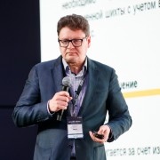 Цена фото №56640 в высоком разрешении без лого за 197 ₽.<br />Кликните, чтобы написать нам или оплатить картой через ChronoPay.