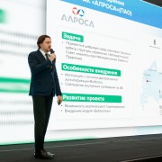 summit-business process-2025-11-27-005.jpg