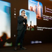 summit-business process-2025-11-27-007.jpg