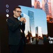 summit-business process-2025-11-27-008.jpg