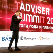 summit-business process-2025-11-27-009.jpg