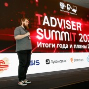 summit-business process-2025-11-27-015.jpg