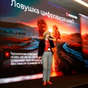 summit-business process-2025-11-27-020.jpg