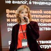 summit-business process-2025-11-27-022.jpg