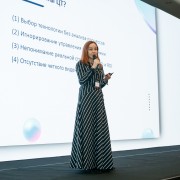 summit-business process-2025-11-27-025.jpg