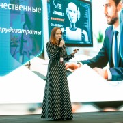 summit-business process-2025-11-27-026.jpg