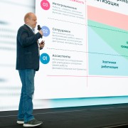 summit-business process-2025-11-27-027.jpg