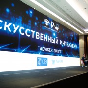 2026-06-28-ИИ-02.jpg