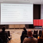 2026-05-28-promyshlennost-069.JPG