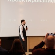 2026-05-28-promyshlennost-105.JPG