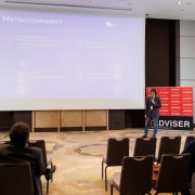 2026-05-28-promyshlennost-113.JPG
