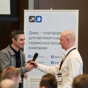 2026-06-28-ITSM-24.JPG