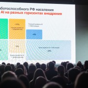 2026-05-28-plenar-0039.JPG