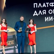 2026-05-28-prize-009.JPG