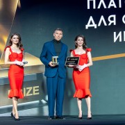 2026-05-28-prize-010.JPG