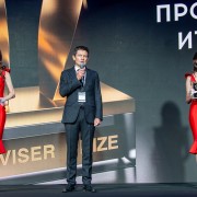 2026-05-28-prize-017.JPG