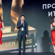 2026-05-28-prize-018.JPG