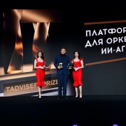 2026-05-28-prize-113.jpg