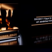 2026-05-28-prize-115.jpg