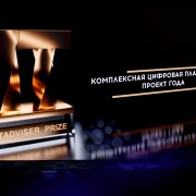 2026-05-28-prize-131.jpg