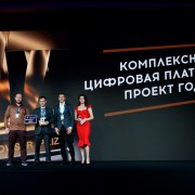 2026-05-28-prize-137.jpg