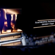 2026-05-28-prize-139.jpg