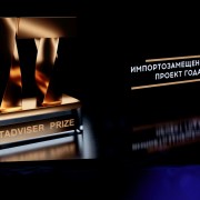 2026-05-28-prize-148.jpg