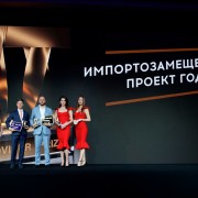 2026-05-28-prize-154.jpg