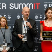 2026-06-28-цифровизация 4 0-07.jpg