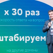 Цена фото №49363 в высоком разрешении без лого за 250 ₽