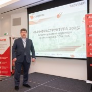 The price of photo №58671 in high resolution without logo is ₽250