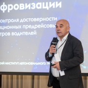 The price of photo №58294 in high resolution without logo is ₽250