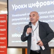 The price of photo №58295 in high resolution without logo is ₽250