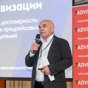 The price of photo №58296 in high resolution without logo is ₽250