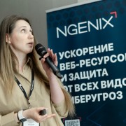2024-05-28-инфбезопас-036.jpg