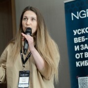 2024-05-28-инфбезопас-037.jpg