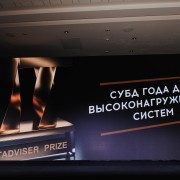 2024-05-25- PRIZE-006.jpg