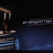 2024-05-25- PRIZE-023.jpg