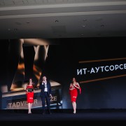 2024-05-25- PRIZE-028.jpg