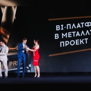 2024-05-25- PRIZE-031.jpg