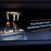 2024-05-25- PRIZE-036.jpg