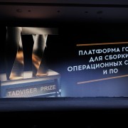 2024-05-25- PRIZE-043.jpg