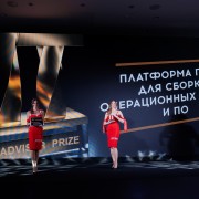 2024-05-25- PRIZE-044.jpg