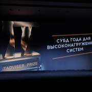 2024-05-25- PRIZE-054.jpg