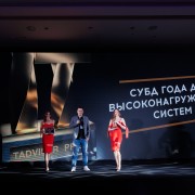 2024-05-25- PRIZE-055.jpg
