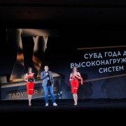 2024-05-25- PRIZE-057.jpg